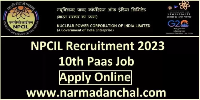 NPCIL Apprentice Recruitment 2023