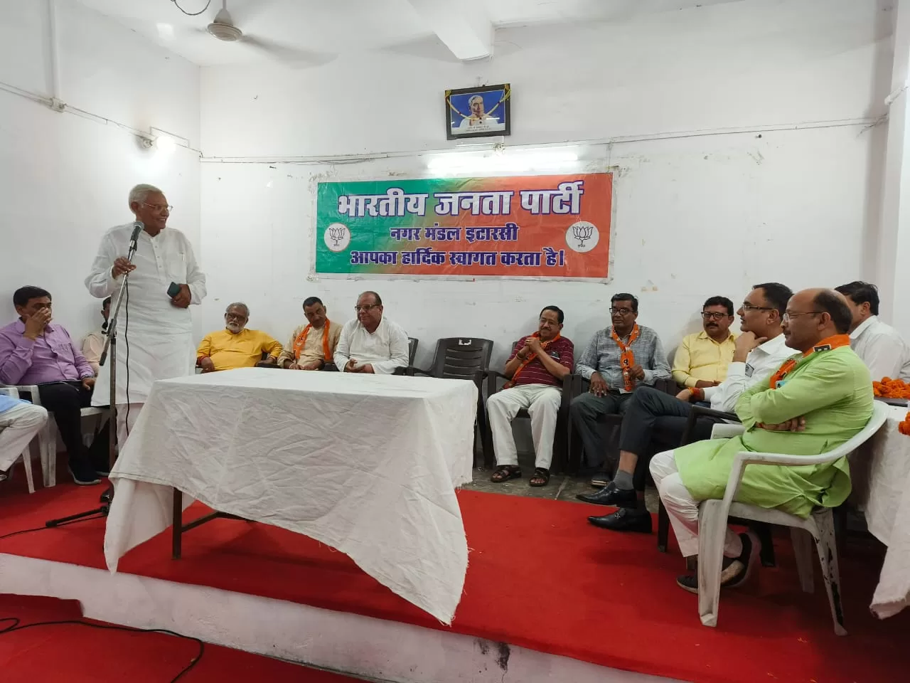 भाजपा की संयुक्त बैठक में समरस्ता यात्रा के स्वागत की रूपरेखा बनी भाजपा की संयुक्त बैठक में समरस्ता यात्रा के स्वागत की रूपरेखा बनी