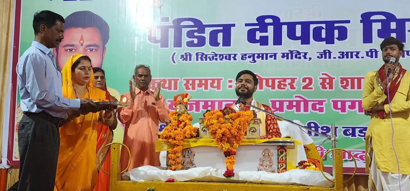 भक्त विदुर और विदुरानी के प्रेम में भगवान ने खाये केले के छिलके भक्त विदुर और विदुरानी के प्रेम में भगवान ने खाये केले के छिलके