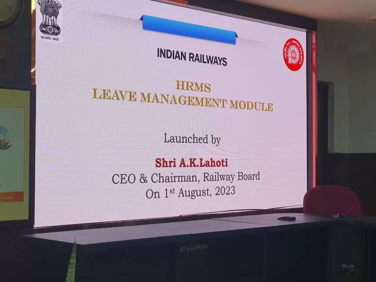 Leave Module jpg