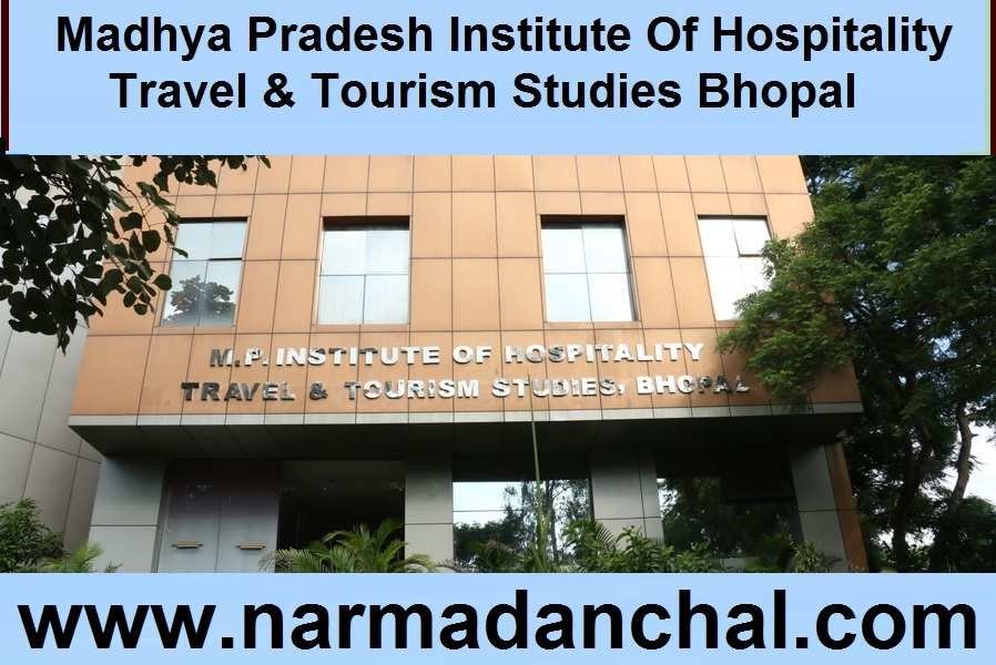 MPIHTTS Bhopal Bharti 2023 : मध्य प्रदेश इंस्टीट्यूट ऑफ हॉस्पिटेलिटी ट्रेवल एंड टूरिज्म स्टडीज भोपाल में निकली बंपर भर्ती MPIHTTS Bhopal Bharti 2023 : मध्य प्रदेश इंस्टीट्यूट ऑफ हॉस्पिटेलिटी ट्रेवल एंड टूरिज्म स्टडीज भोपाल में निकली बंपर भर्ती
