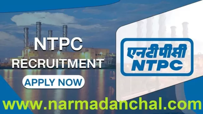 NTPC Executive Bharti 2023