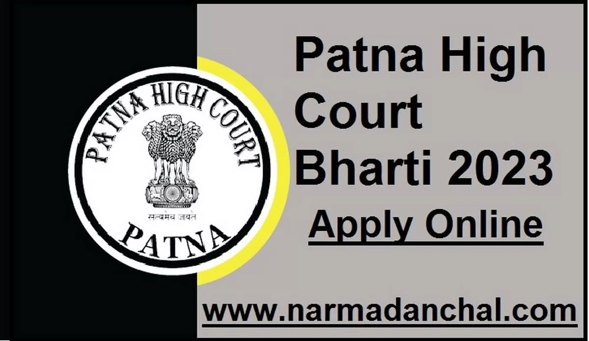 Patna High Court Bharti 2023