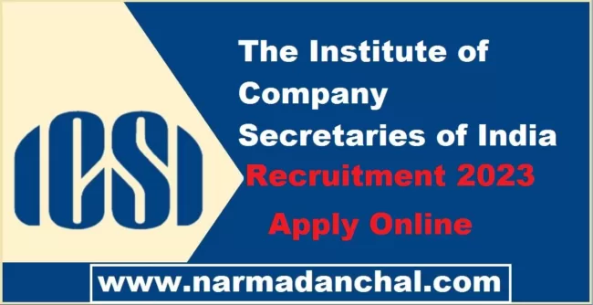 ICSI Recruitment 2023