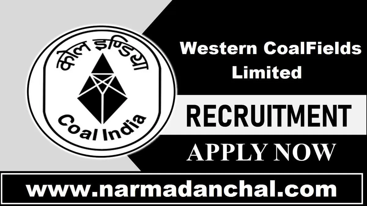 WCL Recruitment 2023