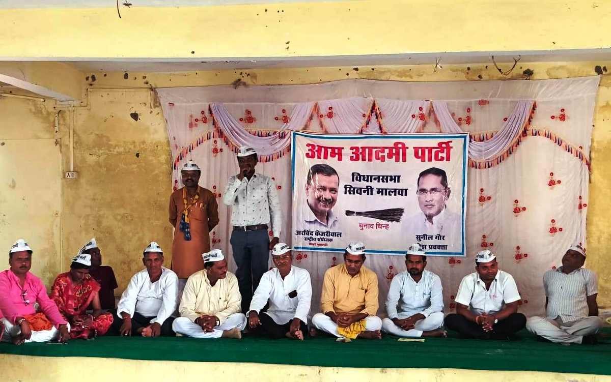 Aam Aadmi Party came together in the pain and suffering of farmers