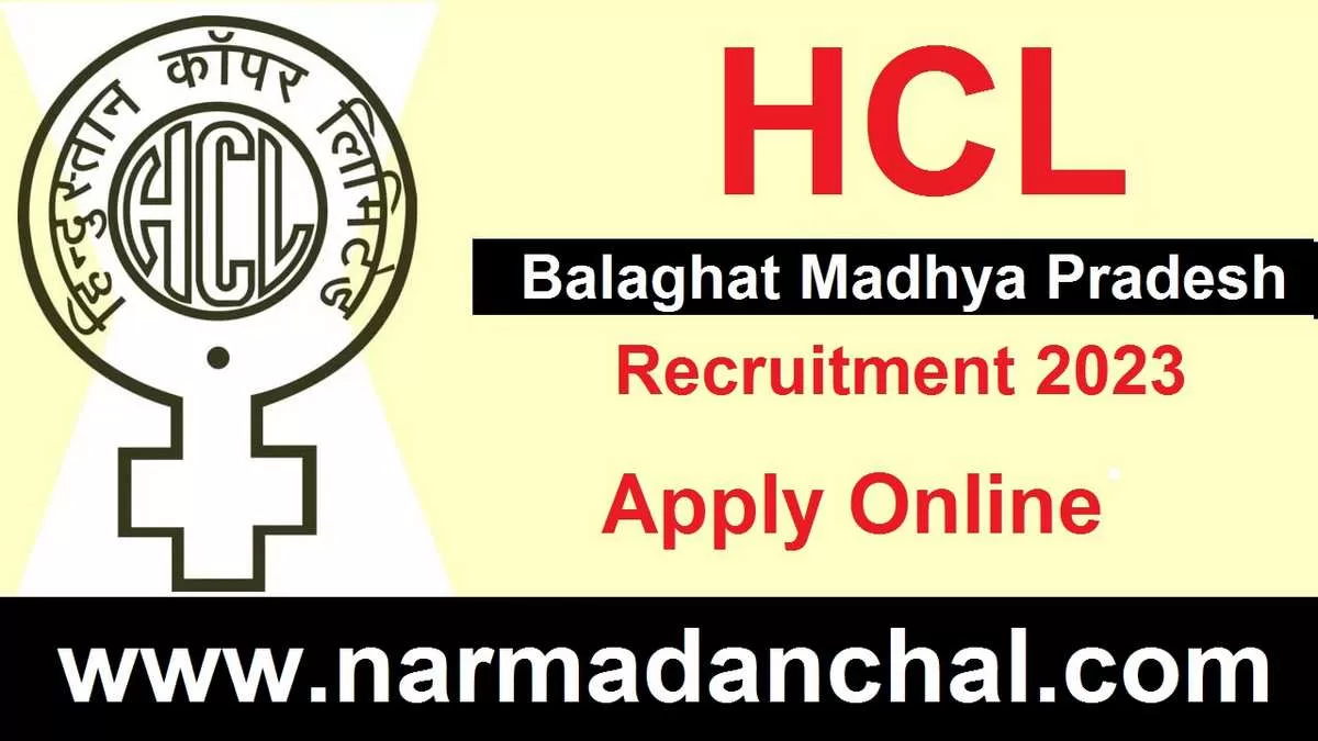 Hindustan Copper Limited MP Recruitment