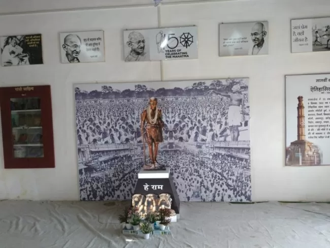 Bapu Pravas Smriti Room organization will honor promising students on Sacrifice Day