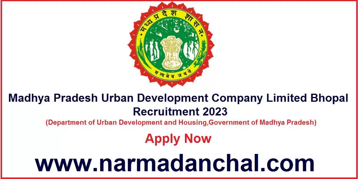 MPUDC Bhopal Recruitment 2023