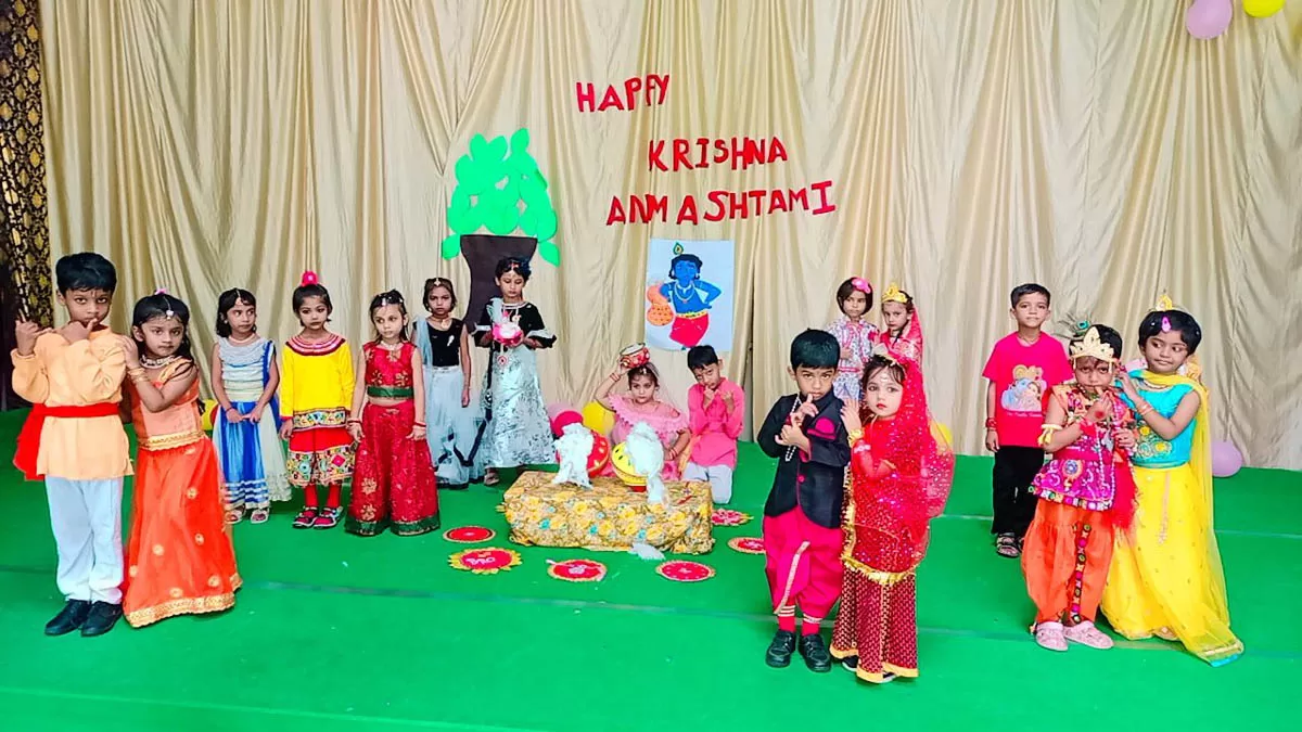 जीनियस प्लानेट स्कूल में मनाया श्रीकृष्ण जन्मोत्सव जीनियस प्लानेट स्कूल में मनाया श्रीकृष्ण जन्मोत्सव