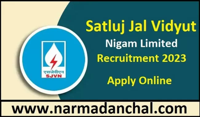 SJVN Limited Recruitment 2023