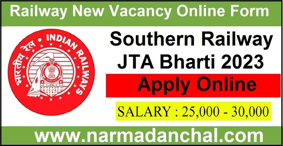 Railway JTA Recruitment 2023