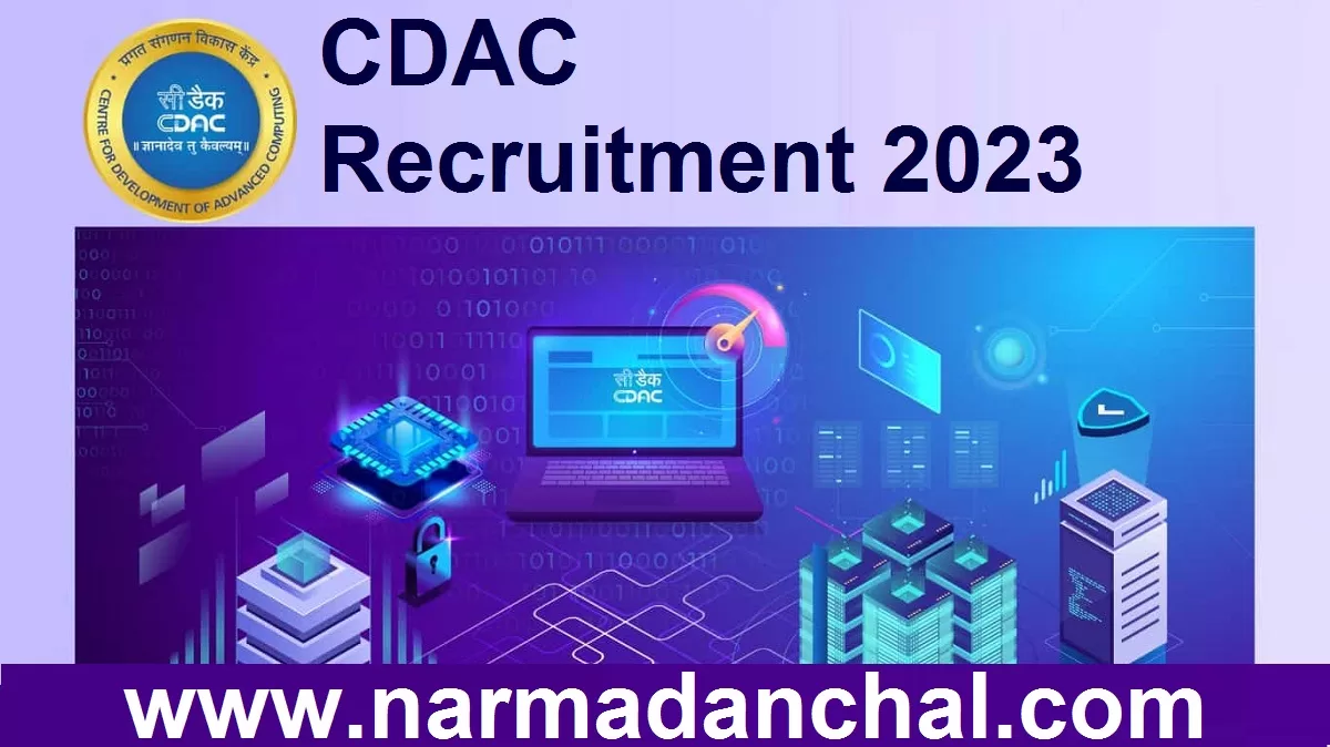 CDAC Recruitment 2023