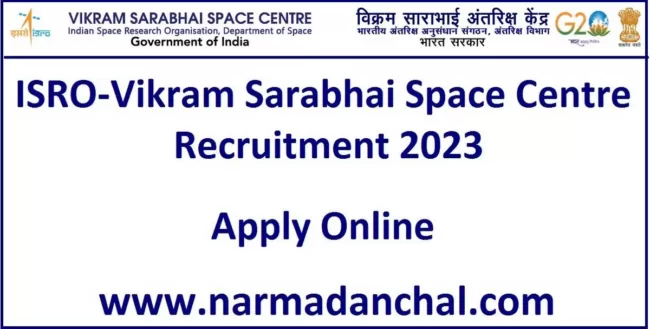 ISRO Direct Recruitment 2023