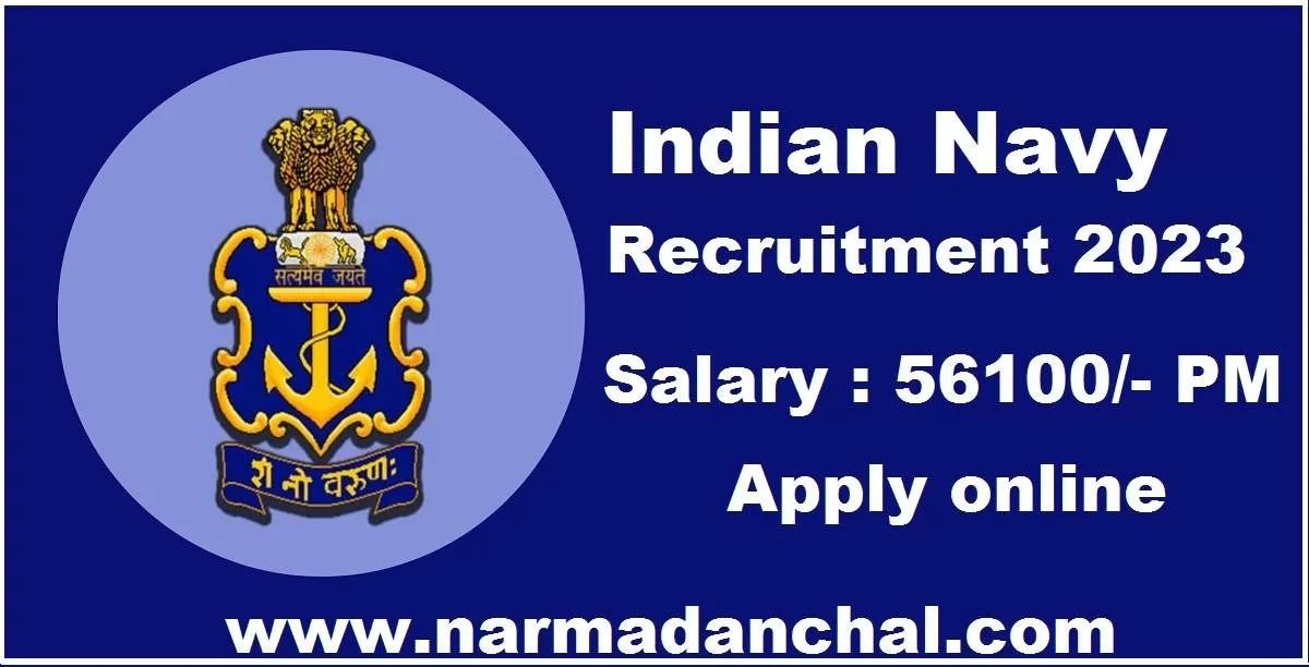 Indian Navy Recruitment 2023