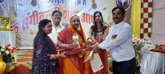 मन्ना डे और हेमंत कुमार के गीतों सजी शाम, गायकों ने समर्पित किये कई सुरीले गीत 2 MSMT2