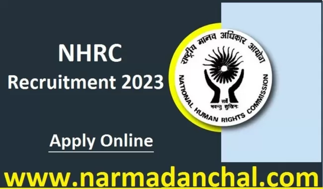 NHRC Recruitment 2023