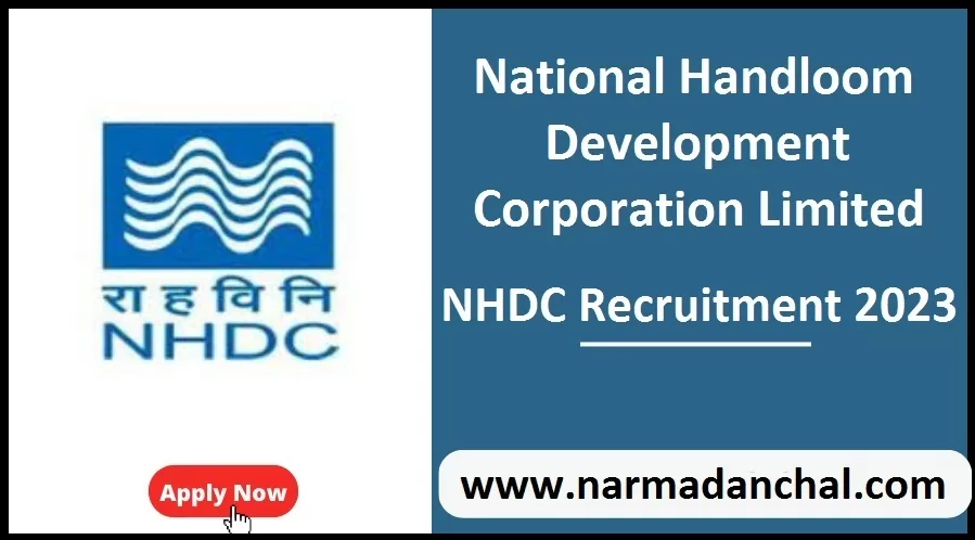 NHDC Recruitment 2023