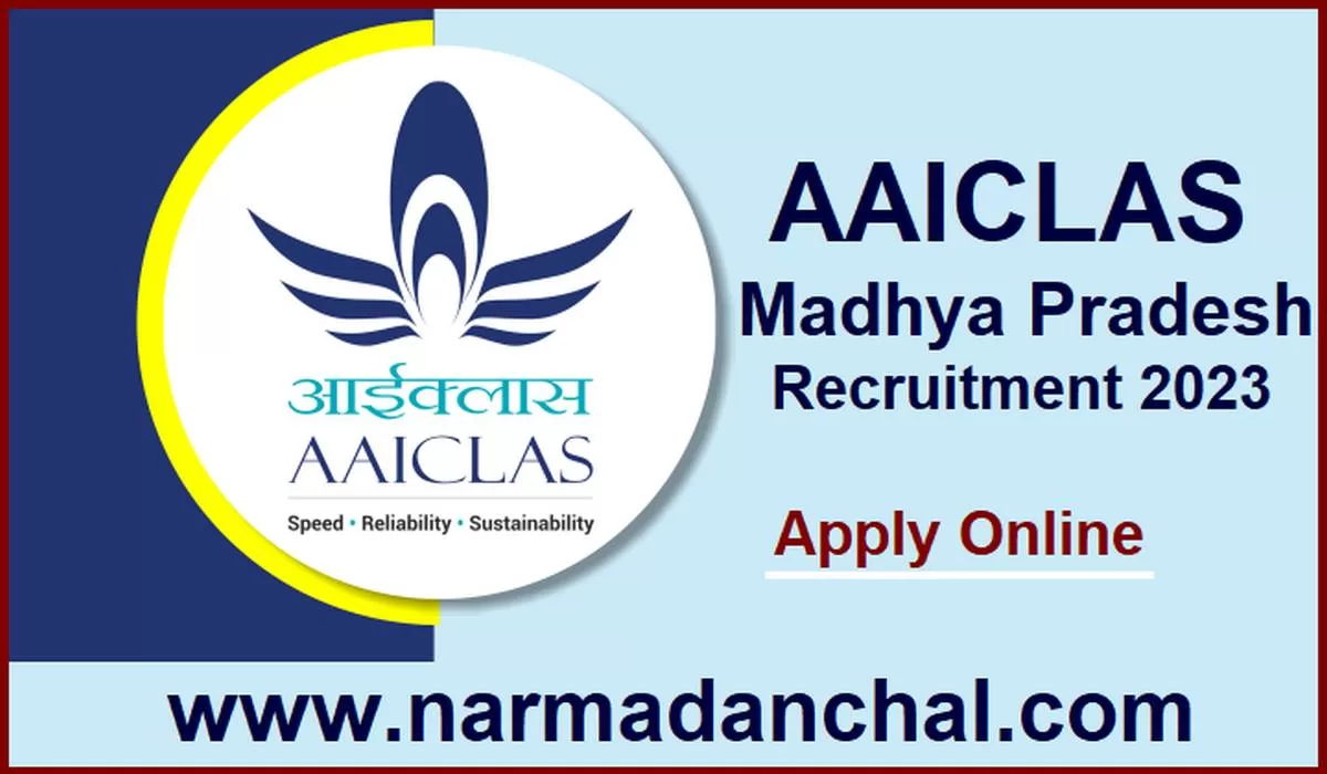 MP AAICLAS Recruitment 2023