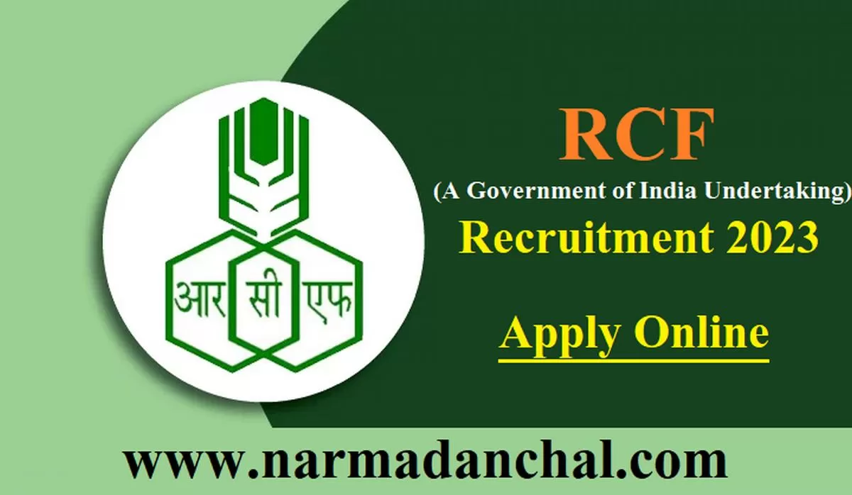 RCF Recruitment 2023