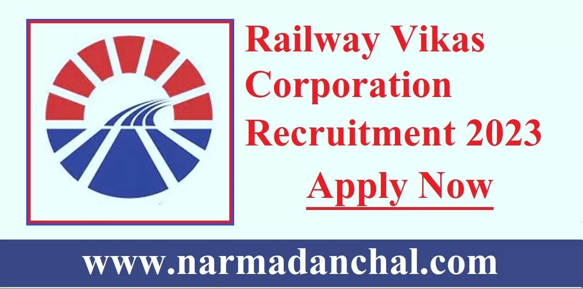 Railway Vikas Corporation Bharti 2023