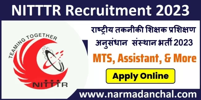 NITTTR Recruitment 2023