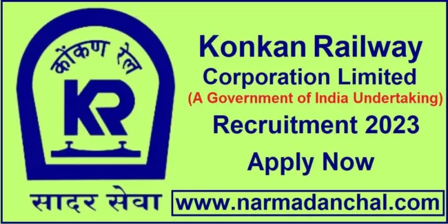 Konkan Railway Corporation Bharti 2023