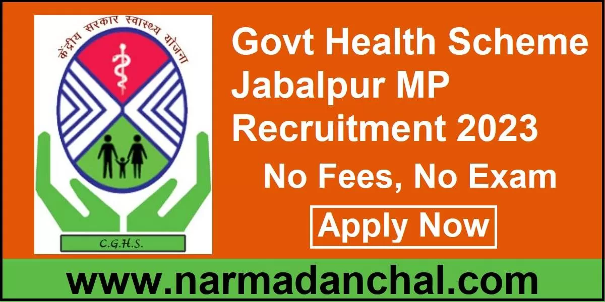 Health Scheme Jabalpur Bharti 2023