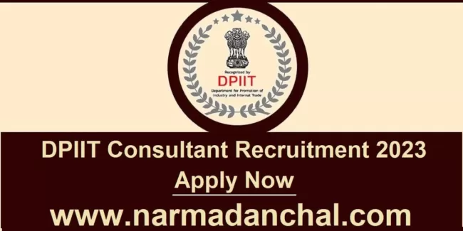 DPIIT Consultant Recruitment 2023