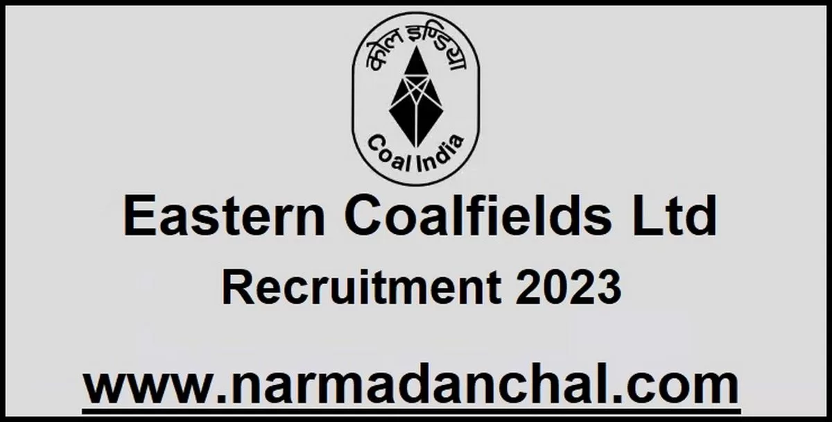 ECL Security Guard Bharti 2023