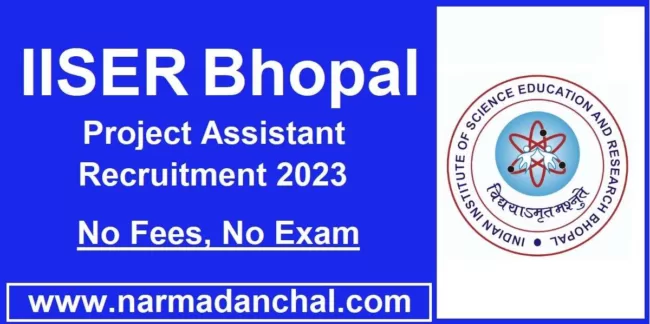 IISER Bhopal Vacancy 2023