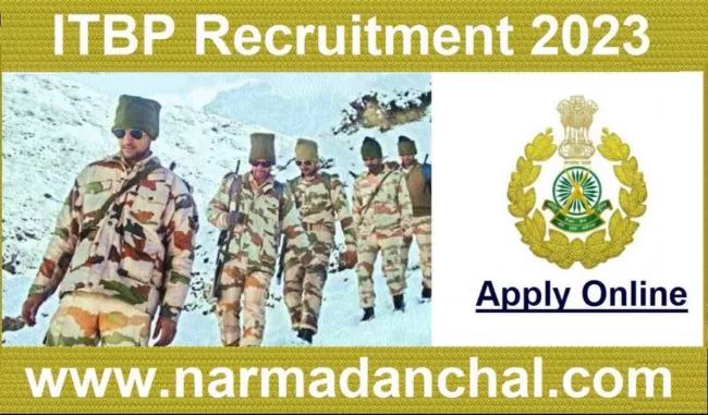 ITBP Assistant Commandant Bharti 2023