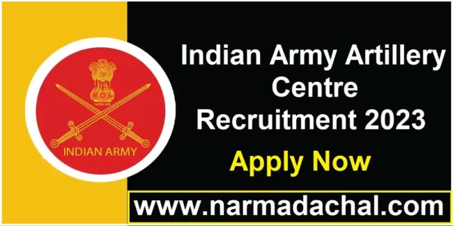 Indian Army Artillery Centre Vacancy 2023