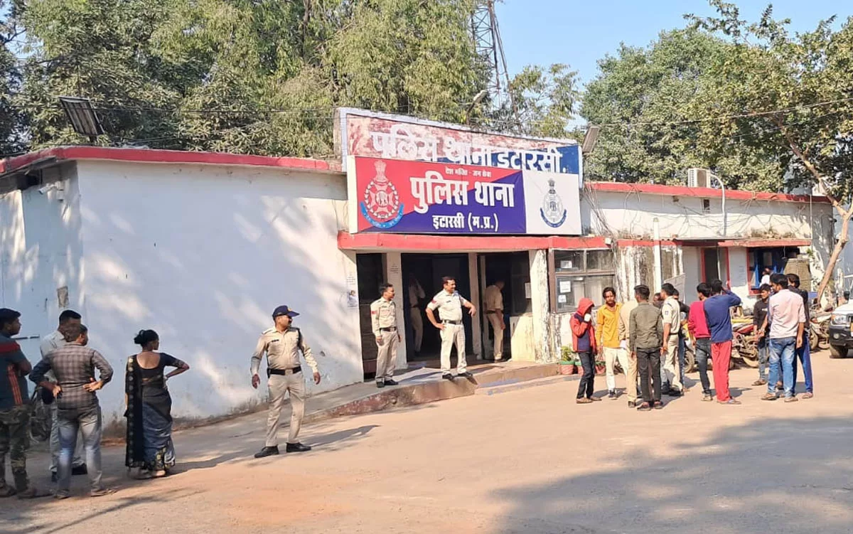 Itarsi jpg