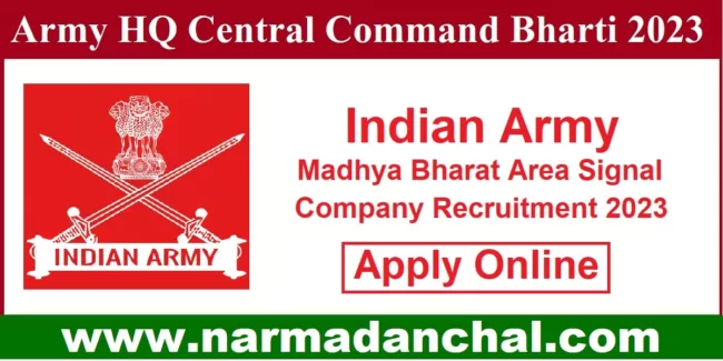 Army HQ Central Command Bharti 2023