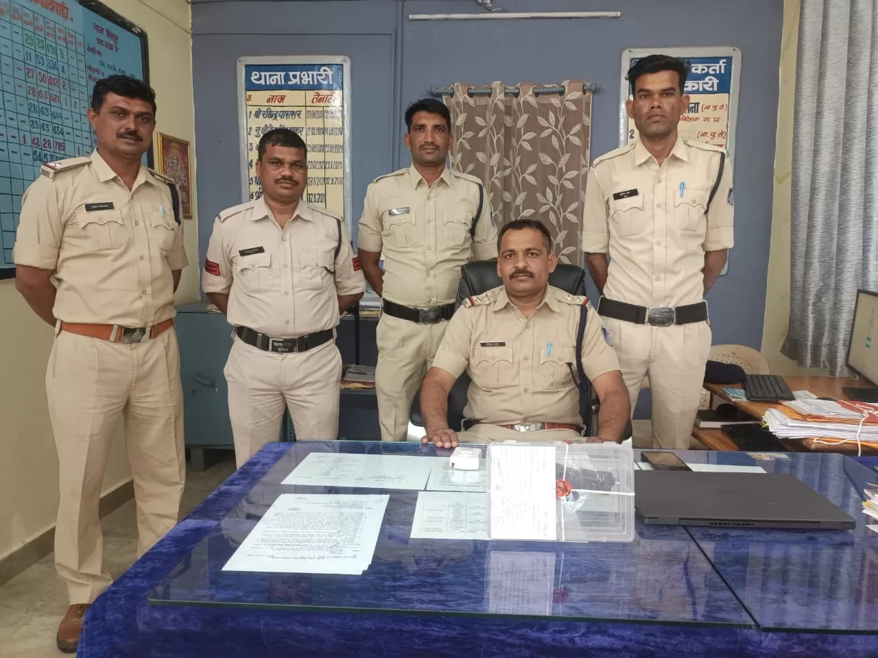 Police 1 jpg