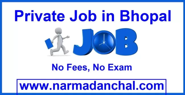 Private Job in Bhopal