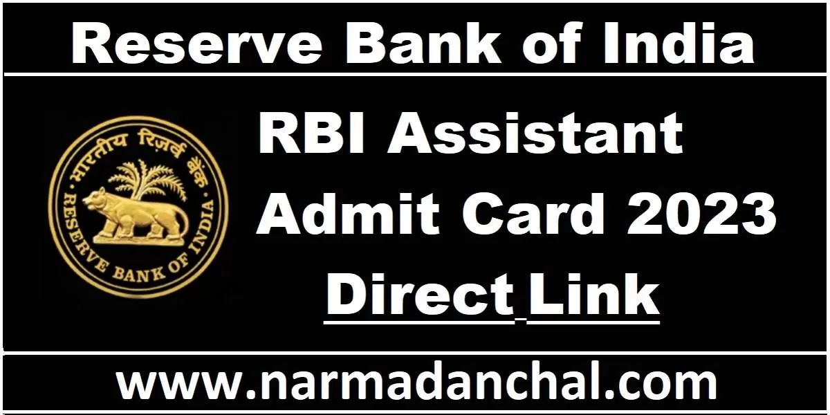 RBI Assistant Admit Card 2023