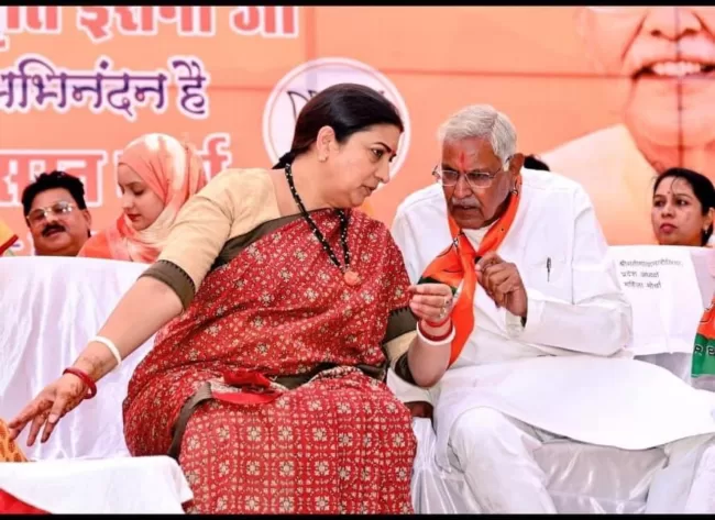 अरे मोदी शेर है, कांग्रेस से जो बन पड़े कर लेे : स्मृति ईरानी 3 SS