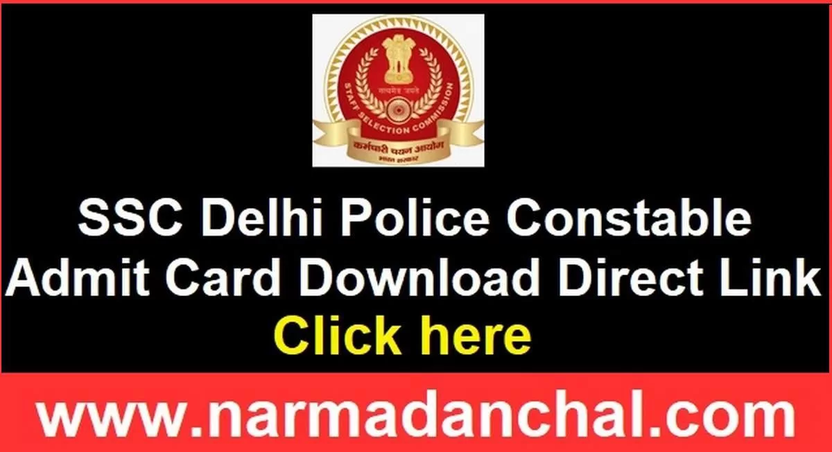 SSC Delhi Police Constable Admit Card 2023