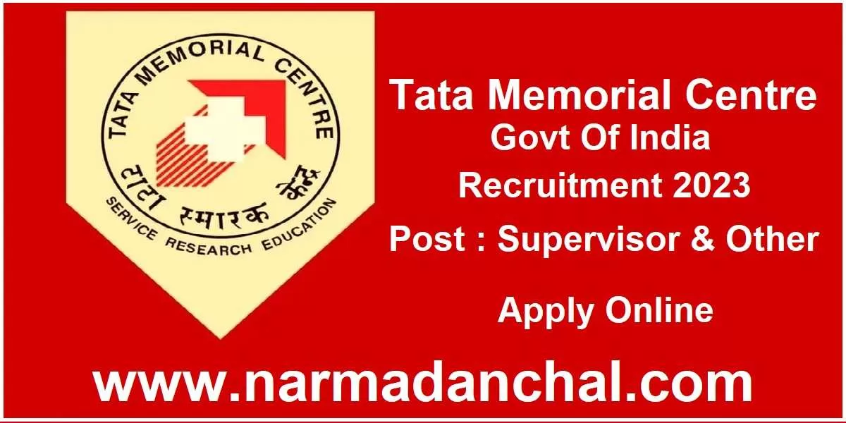 TMC Recruitment 2023