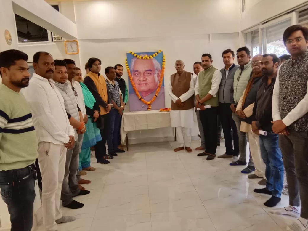 ATAL jpg