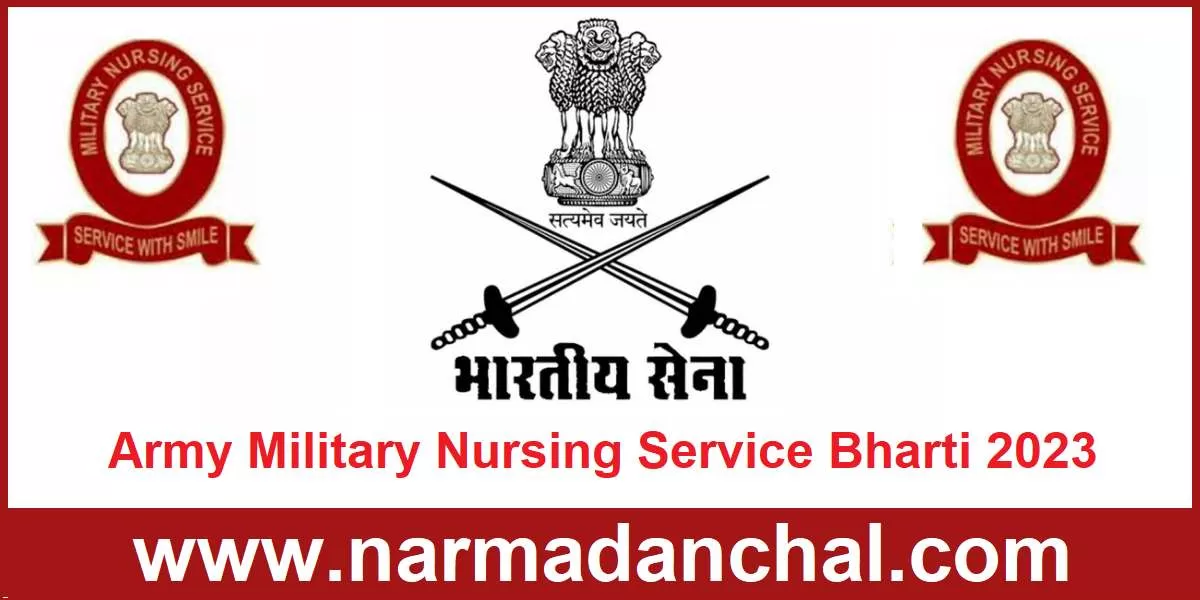 Pakistan Military Nursing Service - badge 1320 | eBay
