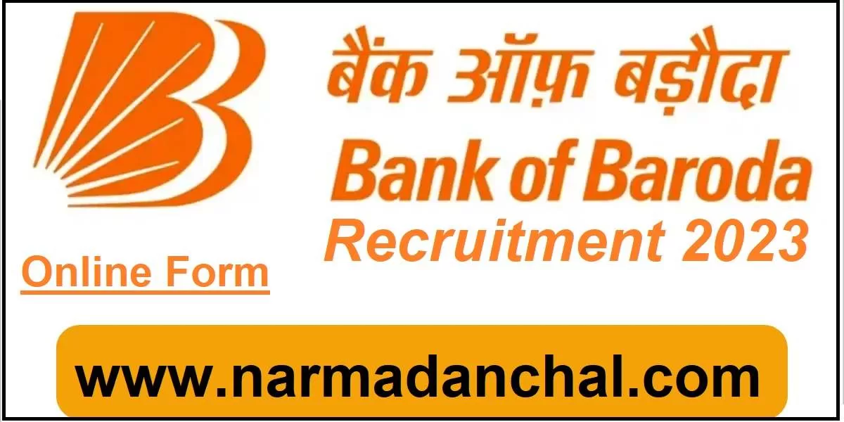 Bank Of Baroda Recruitment 2023