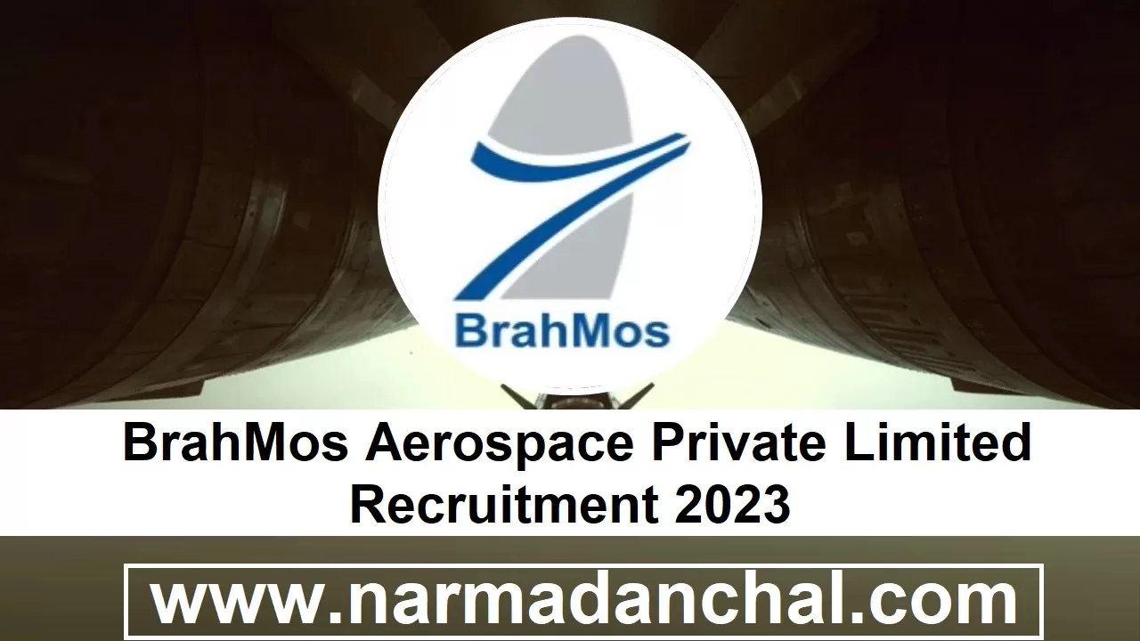 BrahMos Aerospace Limited Bharti 2023