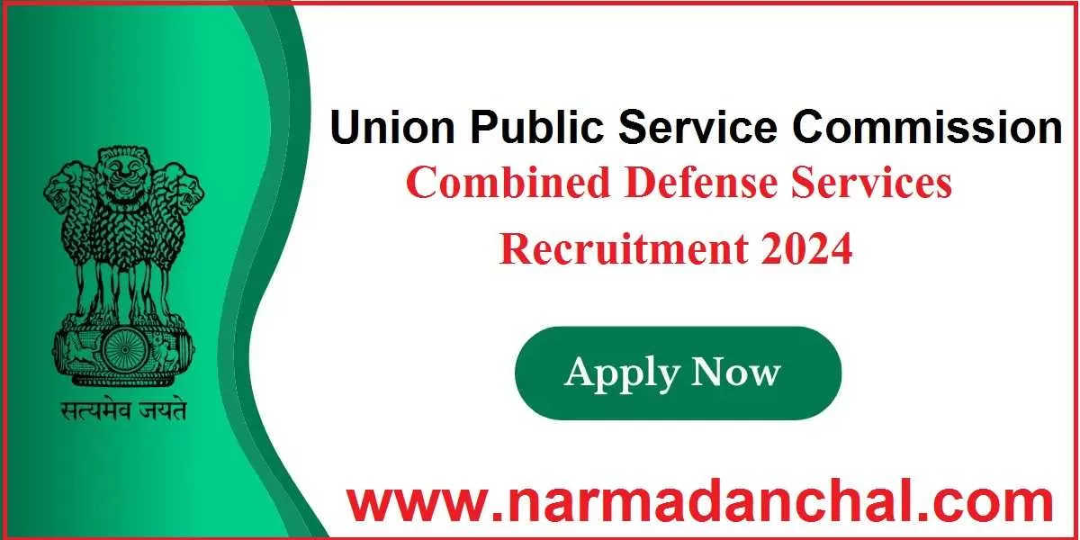 UPSC CDS Recruitment 2024