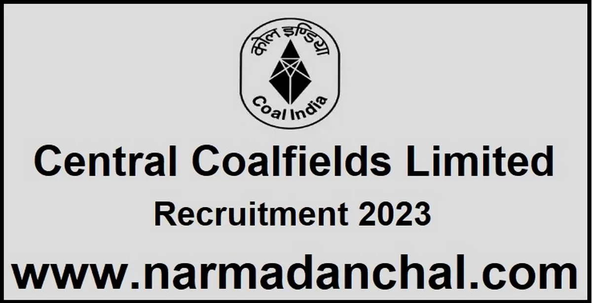 CCL DEO Recruitment 2023