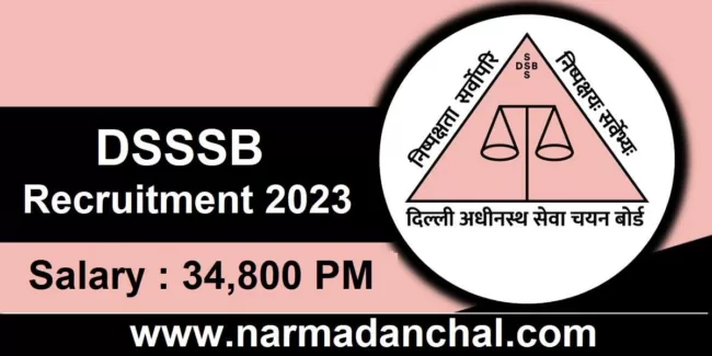 DSSSB Vacancy 2023