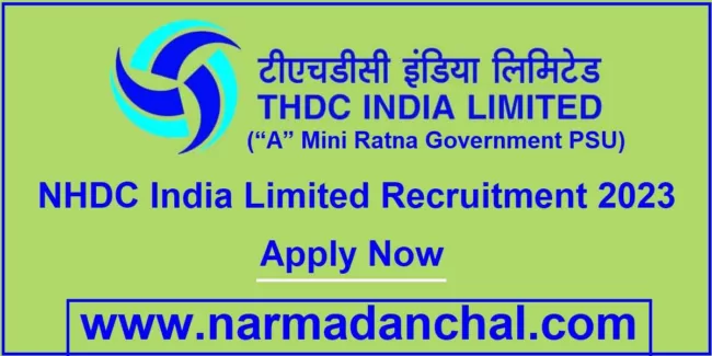 THDC India Limited Bharti 2023