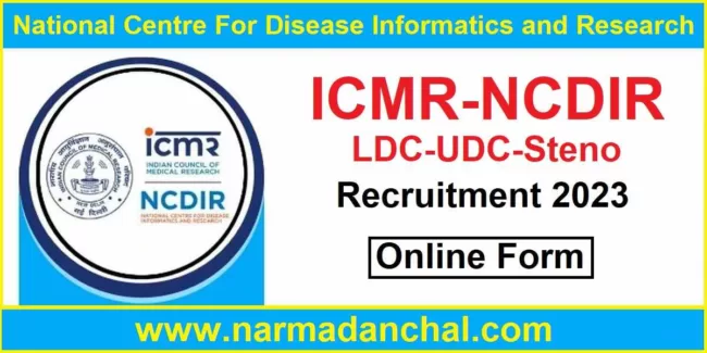 ICMR-NCDIR Recruitment 2023